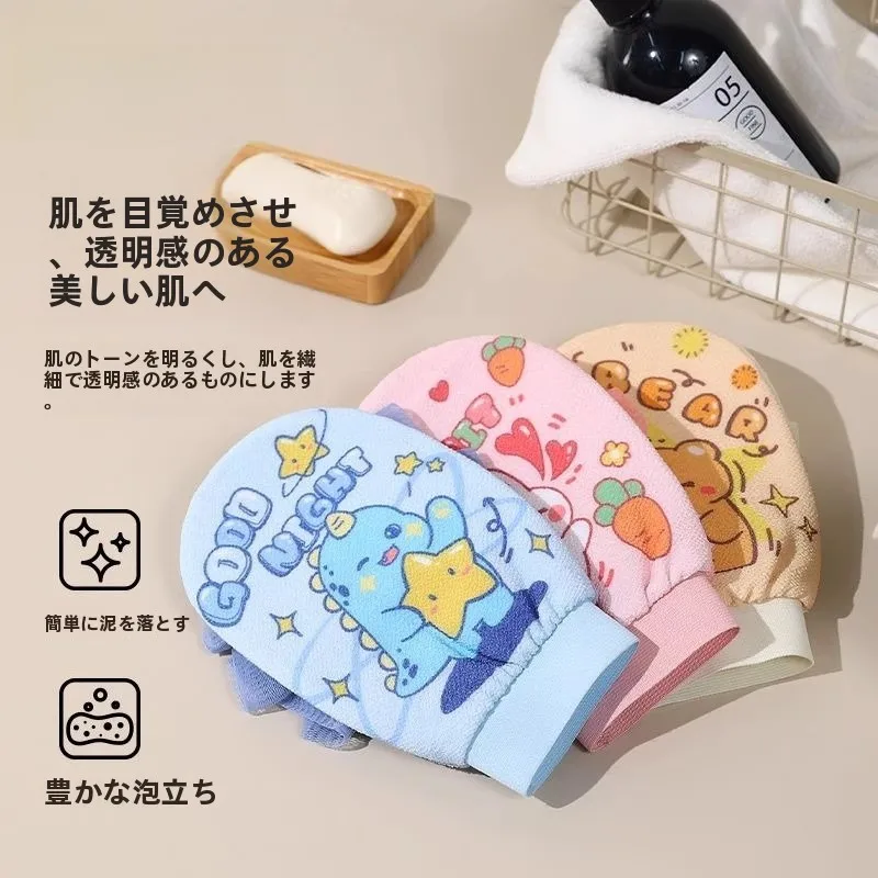 お風呂 ウロコ取り にぴったりのアイテムは？二合一バスグローブの本当の魅力とは