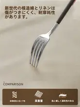 防水・防油機能付きビンテージ風テーブルクロス【お手入れ不要・高級感あるデザイン】（セットアップ対応）