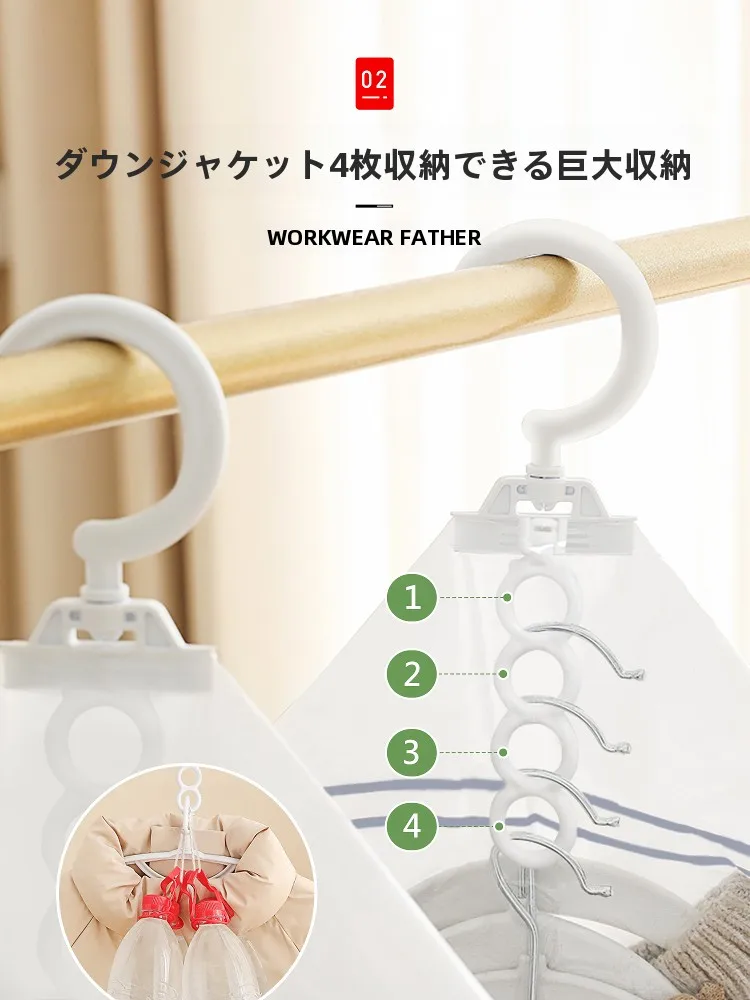 羽毛服用 真空圧縮収納袋は服の収納効率を最大化する実用的なソリューション