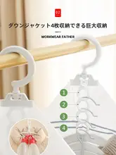 羽毛服用 真空圧縮収納袋【衣服整理用・防塵・厚手】