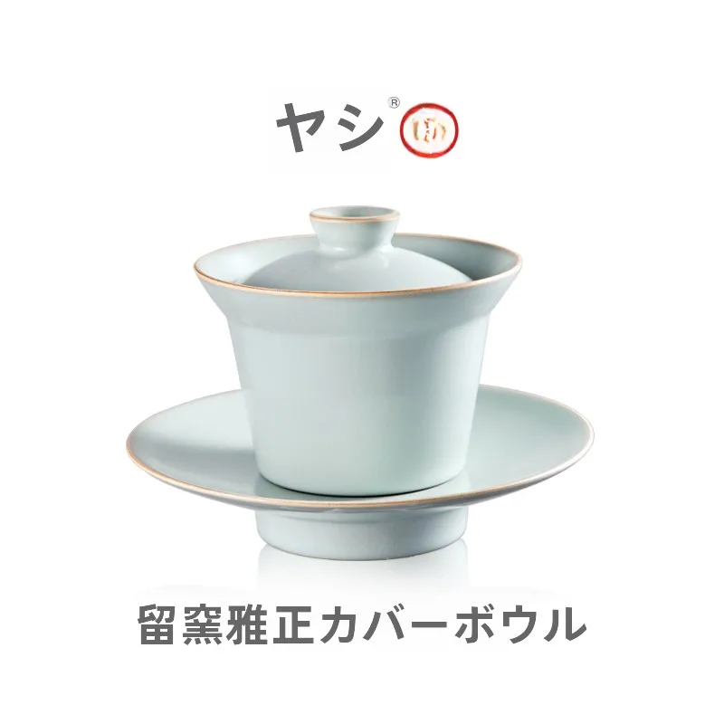 白ティー メンズは本当に必要？その本質と、毎日の暮らしにどう取り入れるか