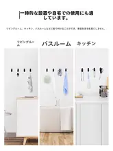 車内用隠れた多機能フック【椅子背面取り付け・クリエイティブ収納用品】