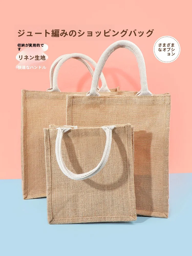 麻袋バッグは本当に必要？その選び方と使い方を、実際の生活で体感してみた