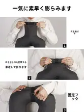 持ち運びに便利なU字型エアクッションピロー【折りたたみ可能・オフィスや旅行用】