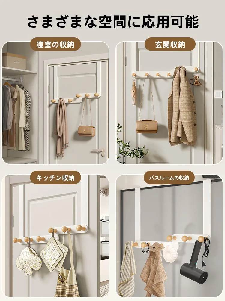 タンスの前に設置するハンガーラックは、本当に必要なの？
