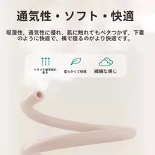 夏用シーツ【学生寮・一人用・水洗いコットン・全棉】（セットアップ対応）
