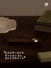 自然素材の線香【白檀・持続性・茶室用】