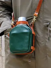 旅行やキャンプに最適！牛革製の復古デザイン水筒・アルミ製カップ・弁当箱【多用途・耐久性】（セットアップ対応）