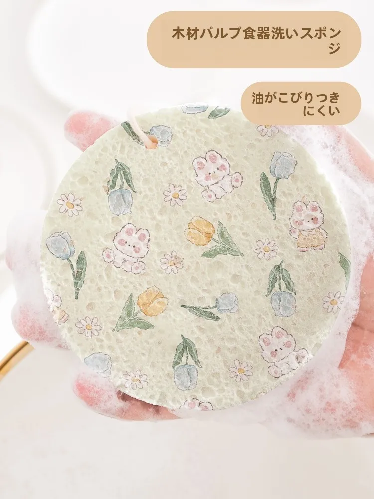 かわいいウサギデザインのエコスポンジ：木材パルプ綿で作られたキッチン用スポンジの実用性と環境負荷