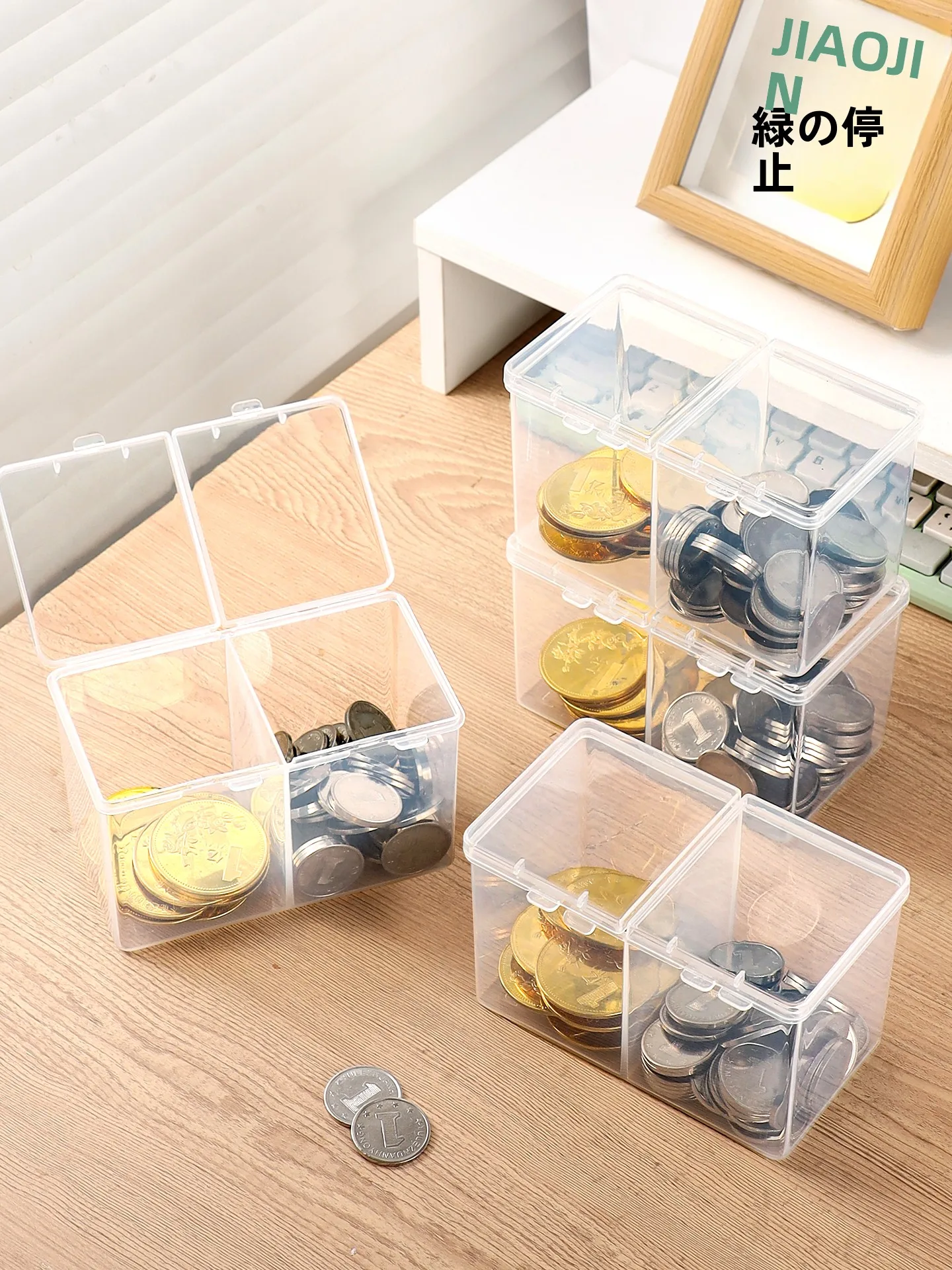 500円玉記念硬貨プレミアと貯金箱の使い分け：MRUNのダブルグリッド収納ケースを実際の生活で検証