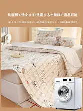 夏用クールなアイスシルクベッドカバー【洗濯機洗い可・母子向け・三点セット（セットアップ対応）】