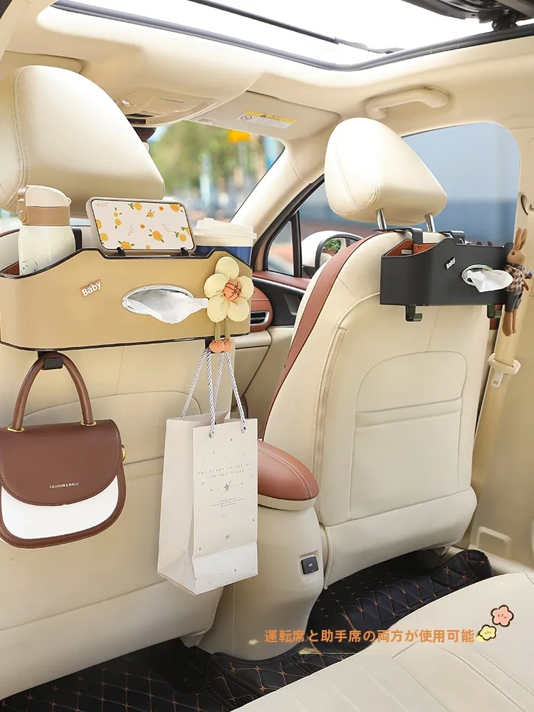 車のバッグ収納に悩むあなたへ：シートバック収納ラックで失敗しない方法は？