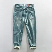 ヴィンテージ風デニムパンツ【破れ補修デザイン・ブルー・カジュアルストレートタイプ】