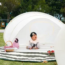 子供用クイックオープンキャンプ テント アウトドアポータブル折りたたみ