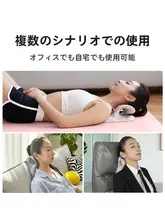 首のサポートに最適！白鹅绒使用のマッサージピロー【肩首ストレッチ・効果】