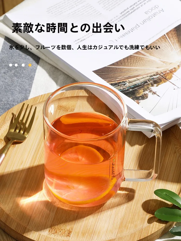 こぼれにくいコップとしての高硼硅ガラスマグカップの実用性と選定基準