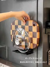 磁気吸着式キッチン鍋蓋ラック【穴あけ不要・壁掛け・冷蔵庫外側用】
