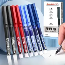 速乾性のカラーボールペン【直液式・ブラック・レッド・多機能】