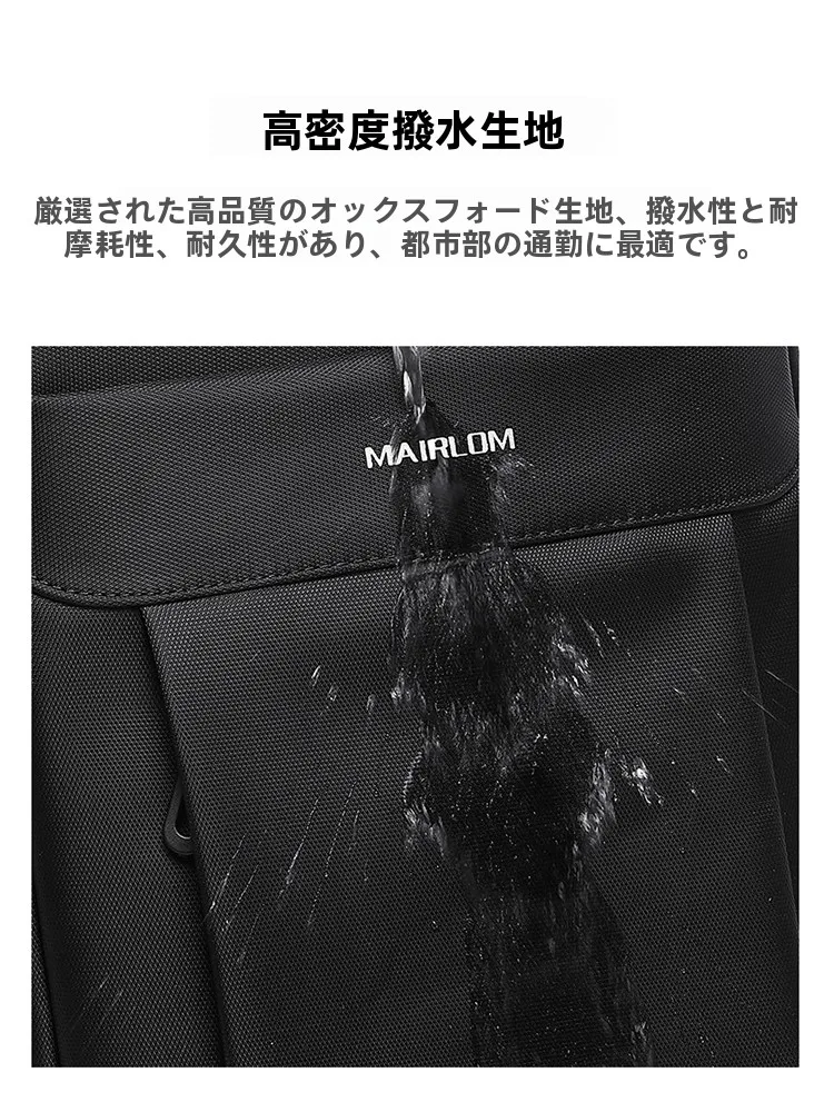 お弁当が入る通勤バッグ メンズ で失敗しない選び方は？
