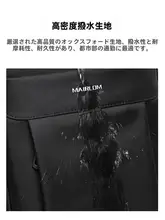 ショルダーバッグ 斜め掛け メンズ オックス生地 コンパクト 軽量 カジュアル ビジネス 通勤 ミニバッグ