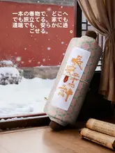 冬用 小型犬用 あったか加厚ドッグベッド【クッション付き・枕付き】