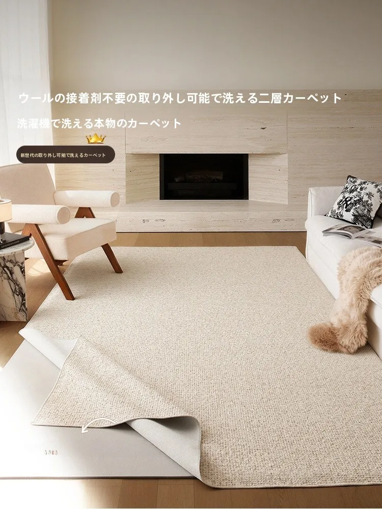 洗える2重ラグ：リビング用の防滑・吸音性能とナチュラルデザインの実際