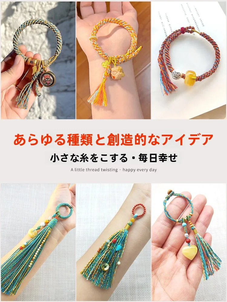 かぎ針で編むリボン小物に最適なコットン編み紐の選び方と使い方