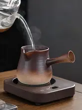 土製茶器【電気陶炉・一人用・煮茶器】（セットアップ対応）