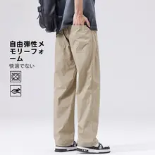 夏用カジュアルカーゴパンツ【薄手・ストレートシルエット・ゆったりデザイン】