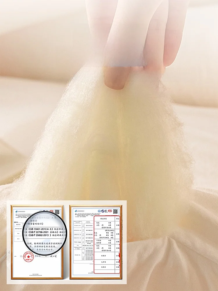 大豆繊維混用厚手掛け布団：冬用・春秋通用の保温性と肌触りの実証