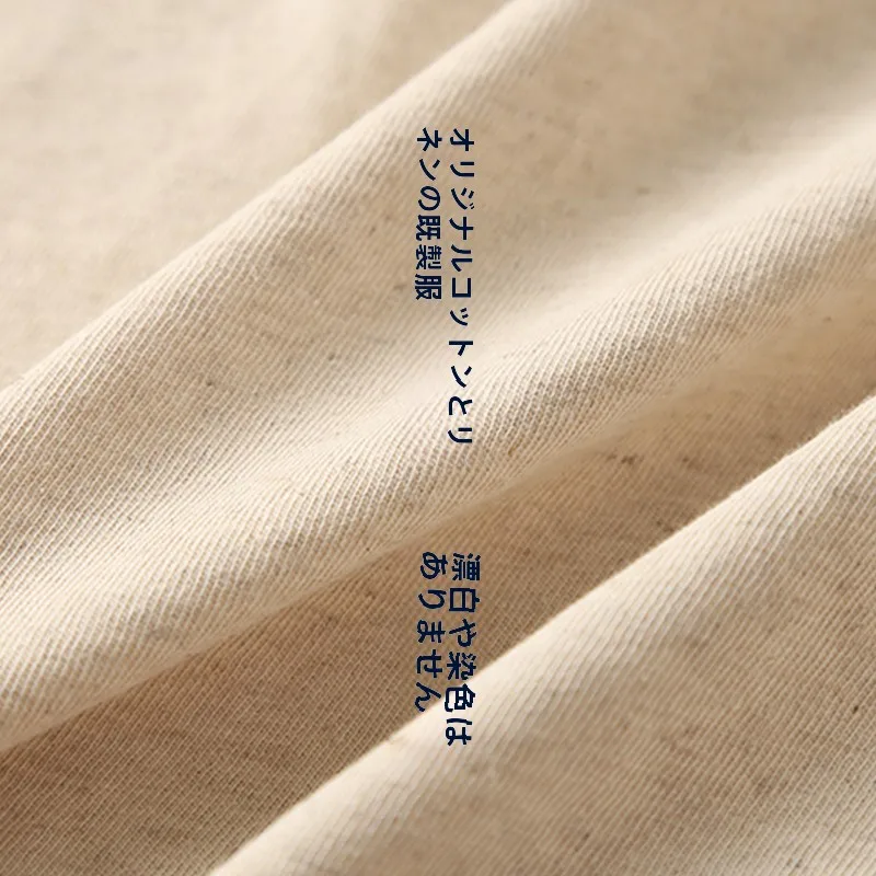 コットンリネンのルーズTシャツ：ダブル幅生地とコットン素材の実用性を検証