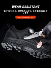 軽量防水メンズハイキングシューズ【通気性・BOAフィット・アウトドア用】