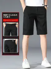2025年夏メンズカジュアルショートパンツ