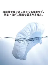 防水機能付きの薄型ベッドシーツ【子供用・抗ダニ・通気性・洗濯可能・1.8m対応】