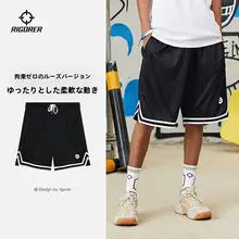 RIGORER アメリカンスタイルのメンズバスケットボールショートパンツ【夏用・通気性・快適なフィット・ランニング・ジムトレーニング】
