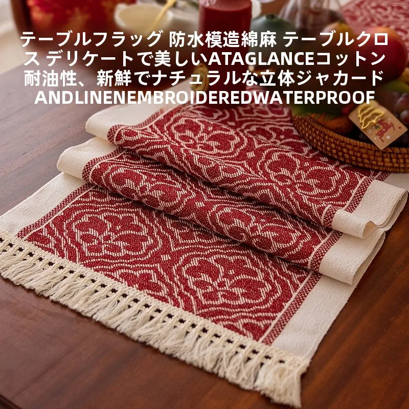 クリスマステーブルクロス：アメリカン＆フレンチスタイルの赤色デザインで空間を彩る