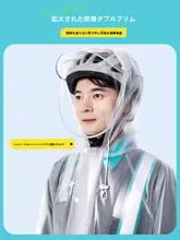 ドライバー用レインコート&パンツセット【全身防水・防寒設計・分体式】