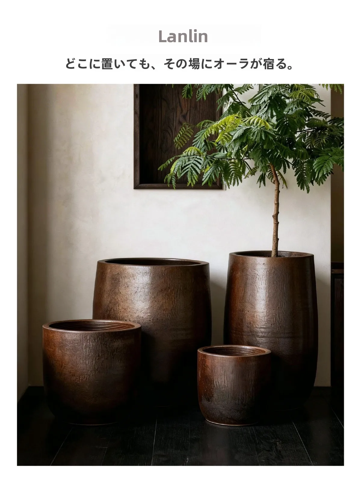 植木鉢を「おしゃれ」に選ぶには？陶器の魅力と、プラスチックとの違いを徹底解説