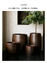 贅沢な雰囲気！景德鎮製 陶器花盆【大口径・室内用・スタイリッシュ】