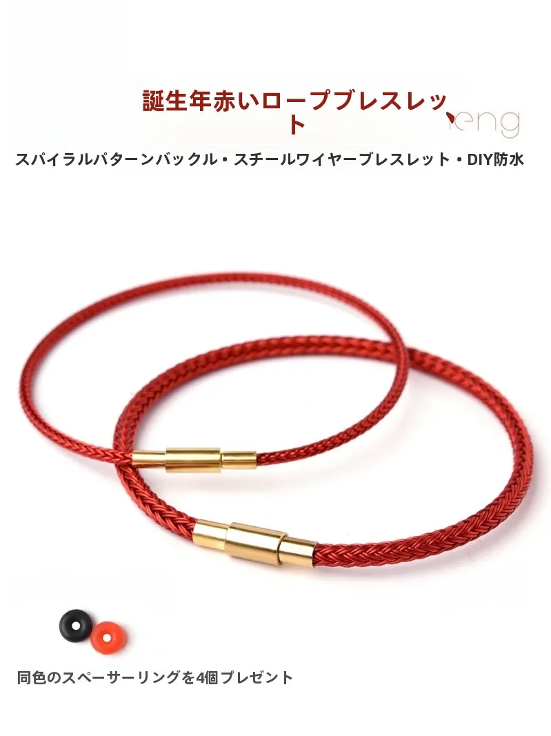 レースリボンと編み物小物のプレゼントに、どんなアイテムがおすすめ？