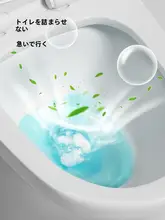 Badigo 使い捨てトイレマット【防水・旅行用・持ち運び便利・独立包装・消臭香る】