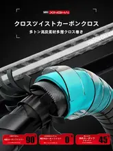 携帯型三段式鉄板釣竿【海釣り用・カーボン製・近海対応】