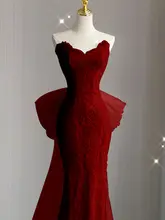 レースケーキドレス【エレガント・ワインレッド・マーメイド・結婚式・長袖・トレイン】（セットアップ対応）