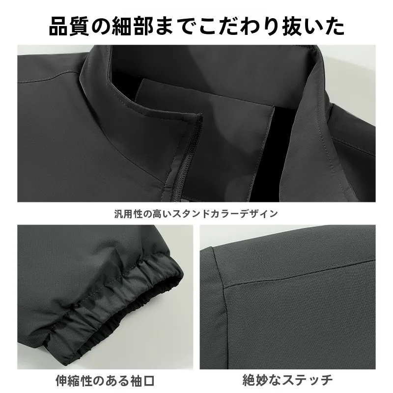 防水タイプのフリース裏地付きコックコート：業務用作業着の耐水性と着用感を徹底検証