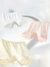 キッズ用 安全パンツ【モダール素材・二重構造・快適なショートタイプ】