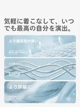 抗菌クールスポーツベースボールセット【子供用・短袖・男の子】（セットアップ対応）