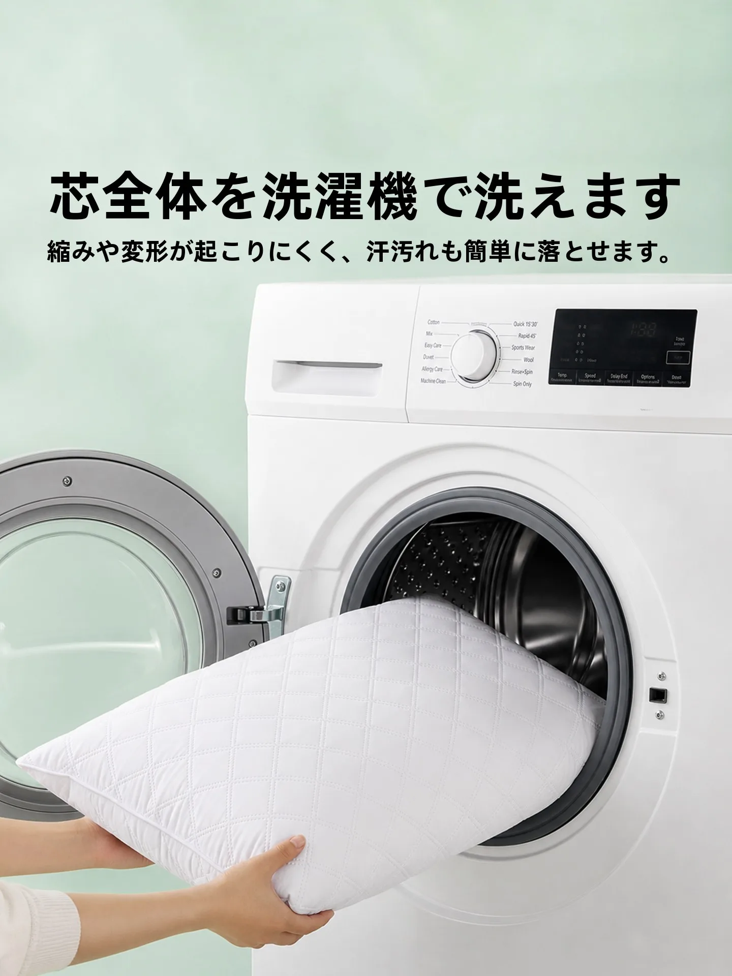 防ダニ枕を選ぶべき理由は？実際の生活でどう活用できるのか
