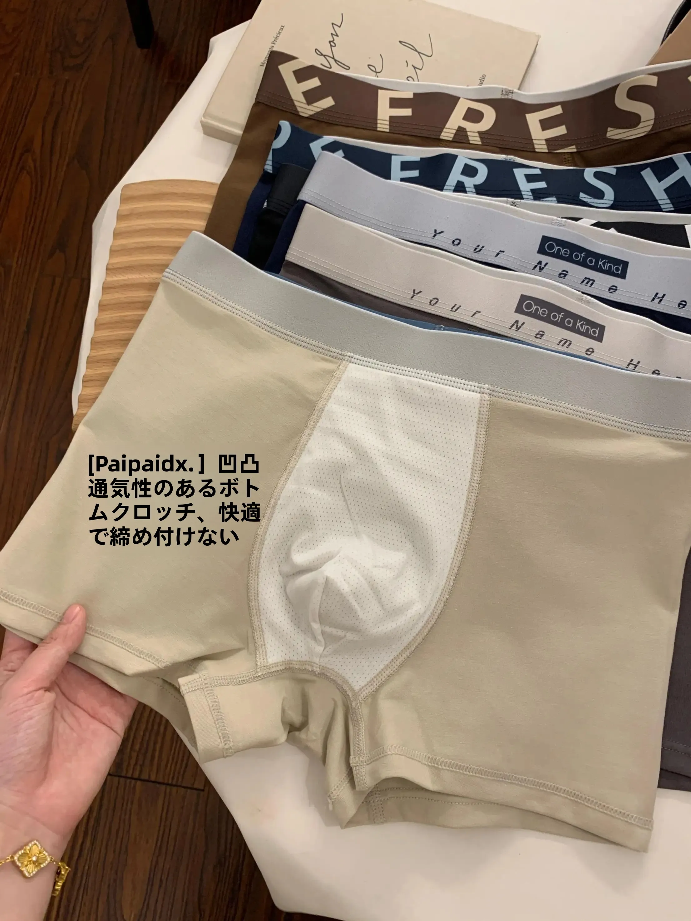 ナイトブラ スポブラを選ぶべき理由は？その本質と、日常に溶け込む使い方
