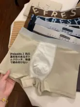 男性用綿100%内 underwear【通気性・抗菌・快適なスポーツ用ボクサーブリーフ】