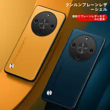 防水カバー付き！hi畅享70plus専用スマホケース【ソフトレザー製・男女兼用・全包囲型・防衝撃】